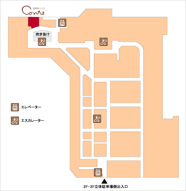 松江サティ2Fフロアマップ